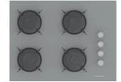 Termikel Ankastre Set (BH P7144C A + CH C6532C BA) thumbnail 2