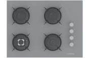 Termikel Ankastre Set (BH P7194C A + CH C6532C BA) thumbnail 2