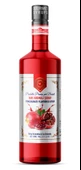 Nish Nar Aromalı Şurup 700 ML - P thumbnail 1