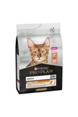 PROPLAN YETİŞKİN BALIKLI KEDİ MAMASI 10 KG thumbnail 2