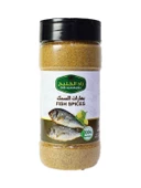 ZAD ALKHALEEJ BALIK BAHARATI 200 GR thumbnail 1