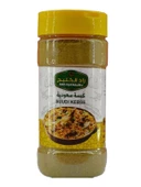 ZAD ALKHALEEJ KEPSE BAHARATI 200 GR thumbnail 1