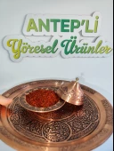 ANTEP YEMEKLİK İNCE PUL BİBER thumbnail 1