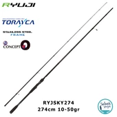 Ryuji Sky Force 2.74mt 10-50gr (2P) Spin Kamış thumbnail 1