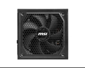 MSI PSU MAG A1250GL PCIE5 thumbnail 4