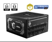 MSI PSU MAG A1250GL PCIE5 thumbnail 1