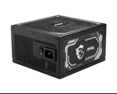 MSI PSU MAG A1000GL PCIE5 thumbnail 3