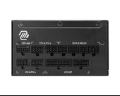 MSI PSU MAG A1250GL PCIE5 thumbnail 2