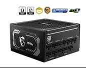 MSI PSU MAG A1000GL PCIE5 thumbnail 1