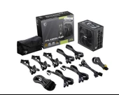 MSI PSU MAG A1250GL PCIE5 thumbnail 5