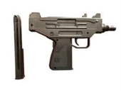Boncuk Atan Uzi  - KS-UZİ thumbnail 2