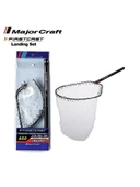 Major Craft Kepçe LSFC-600 thumbnail 1