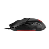 MSI GG CLUTCH GM08 4200DPI Gaming Mouse thumbnail 2