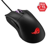 ASUS ROG GLADIUS CORE II FPS GAMING MOUSE thumbnail 3