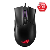 ASUS ROG GLADIUS CORE II FPS GAMING MOUSE thumbnail 1