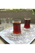 Paşabahçe Çay Tabağı 6 Adet 54731 thumbnail 4