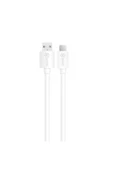 Iphone Lightning Data Kablo 2.4a 1.5m Beyaz thumbnail 1