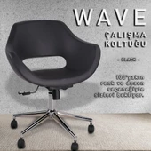 Wave Siyah Deri Ofis Çalışma Koltuğu thumbnail 3