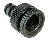 KARCHER REDÜKSİYON 1" - 3/4 thumbnail 2