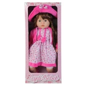 Leydi Bebek 50 Cm - 8751 thumbnail 1