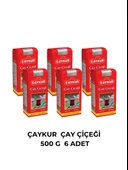ÇAYKUR ÇAY ÇİÇEĞİ 500 GR - 6 ADET thumbnail 2