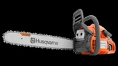 Husqvarna 445 Motorlu Testere thumbnail 4