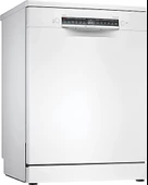 Bosch SMS4IKW62T 6 Programlı Bulaşık Makinesi thumbnail 1