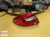 BITAPART Peugeot 206 Stop Sol (BPE350067) thumbnail 2