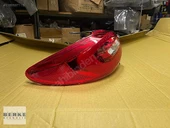 BITAPART Peugeot 206 Stop Sol (BPE350067) thumbnail 1