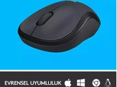 Logitech M220 Sessiz Kompakt Kablosuz Mouse - Siyah thumbnail 4