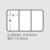 Meiho WP-3 Waterproof Lrf Kutusu thumbnail 2