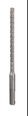 Bosch SDS Plus-5X 7*160 mm 10'lu Paket thumbnail 2