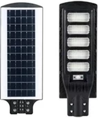 LEXRON 250 W SOLAR AYDINLATMA thumbnail 2