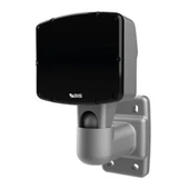 XTR-IR50M 50 Metre 12V IR Spot thumbnail 1