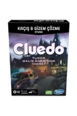 CLUEDO ESCAPE YENİ F5699 thumbnail 3