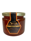 bahar balı 425g thumbnail 1