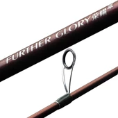 Crony Further Glory S-902m 2,74 7-28 Gr thumbnail 4
