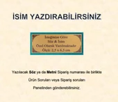 Şal + Tesbih + Kuran Hediye Seti (Orta Boy, Termo Deri, Mor) thumbnail 5