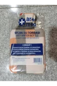 ARTIMED KILIFLI SICAK SU TORBASI 2 LT thumbnail 3