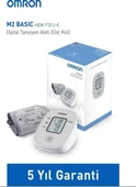 Omron M2 Basic HEM-7121J-E Intellisense Koldan Tansiyon Ölçer thumbnail 2
