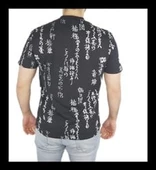 Siyah Yazılı T-shirt 10108 thumbnail 3