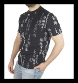 Siyah Yazılı T-shirt 10108 thumbnail 2