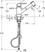 Artema Harmony Pull Out Eviye Bataryası Krom A41864 thumbnail 2