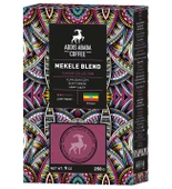 Addis Ababa Coffee 4lü Kahve Tanışma Paketi thumbnail 2