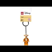 LEGO Disney 854193 Tigger Key Chain thumbnail 1
