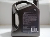Shell Helix Ultra Ect Multi 5W-30 5 lt Motor Yağı - 2025 thumbnail 5