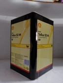 SHELL HİDROLİK YAĞI TELLUS 68 S2M 16 Litre thumbnail 1