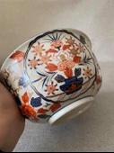 El Boyama Antika Yemek Kasesi 19cm thumbnail 2