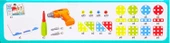 Başel Toys Creative Mosaic Puzzle 151 Parça thumbnail 3