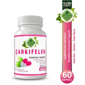 Çarkıfelek Kapsül (PASSİFLORA INCARNATA CAPSULE) 60 Adet thumbnail 1